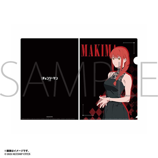 [Pre-order] MAPPA Chainsaw Man: Reze Chapter Clear File Collection - Makima